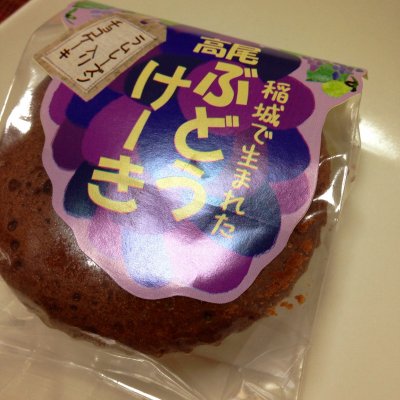 ケーキファクトリー ホイップ Cake Factory Whip 洋菓子 ケーキファクトリー ホイップ Cake Factory Whip 洋菓子