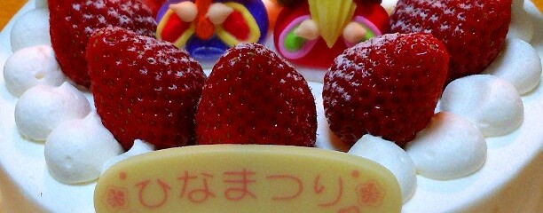 洋菓子店 ラスピラション