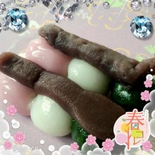 ayasukeさんの写真