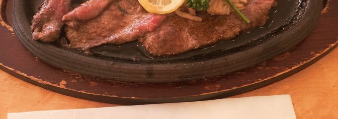 カリーノ