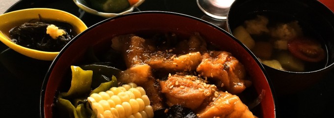 菊野屋