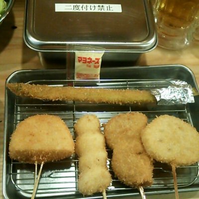 串カツ田中 西船橋店 西船橋駅 天ぷら 揚げ物 串カツ田中 西船橋店 西船橋駅 天ぷら 揚げ物