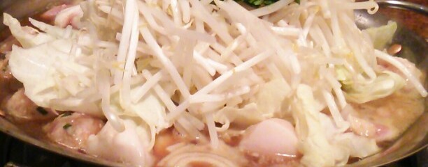 鉄板鍋　づくし 高知