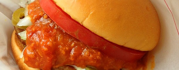 モスバーガー 静岡松富店