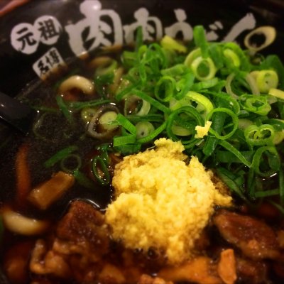 元祖肉肉うどん 鳥栖店 新鳥栖駅 うどん 元祖肉肉うどん 鳥栖店 新鳥栖駅 うどん