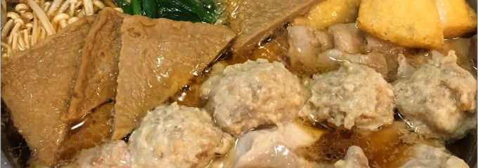 江戸沢 愛知岡崎店