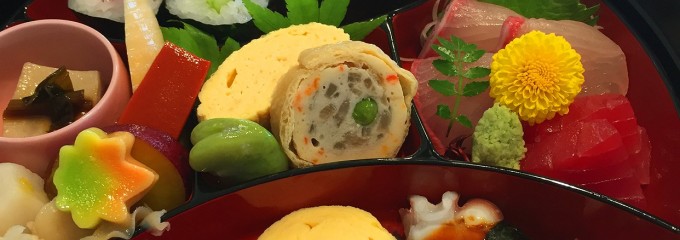 旬彩花見小路　松葉寿司
