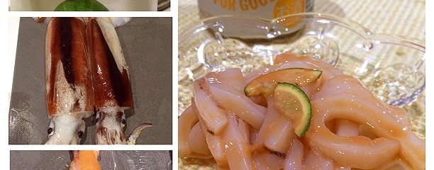 ピボット郡山食品館 魚の北辰郡山店