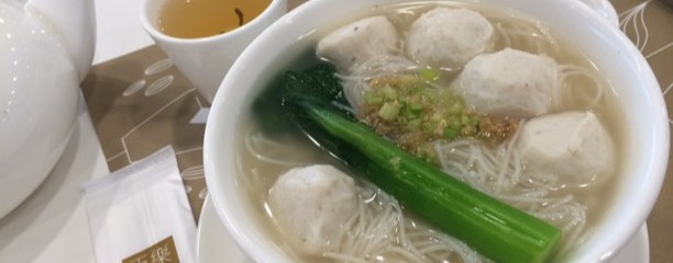 Pak Loh Chiu Chow Restaurant 百樂潮州酒家