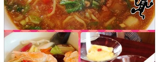 蔵王飯店