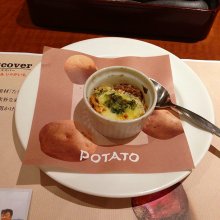 guchi0331さんの写真