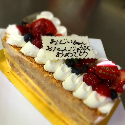 パティスリー マリオネット 千住 綾瀬 竹ノ塚 ケーキ ドーナツ パティスリー マリオネット 千住 綾瀬 竹ノ塚 ケーキ ドーナツ