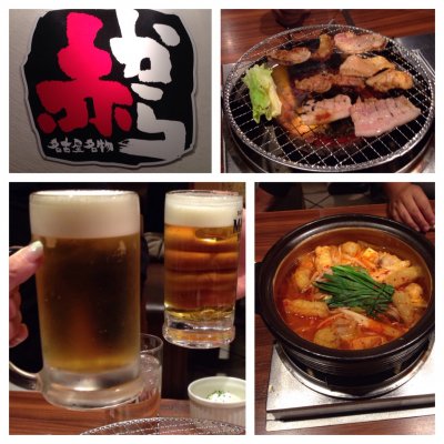 赤から 所沢店 川越 所沢 西所沢 ちりとり鍋 てっちゃん鍋