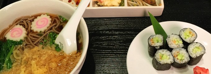 La Phong Sushi House