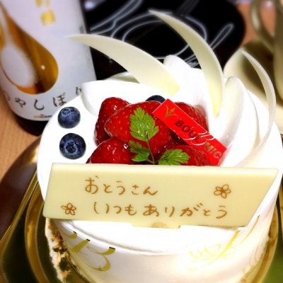 ブールミッシュ コムニュアージュ 東京ソラマチ店 とうきょうスカイツリー駅 ケーキ ドーナツ