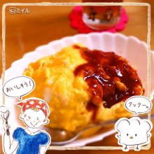 Jasmine77さんの写真