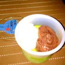 mihon88さんの写真
