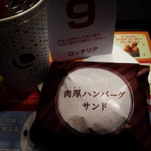 irodoriさんの写真