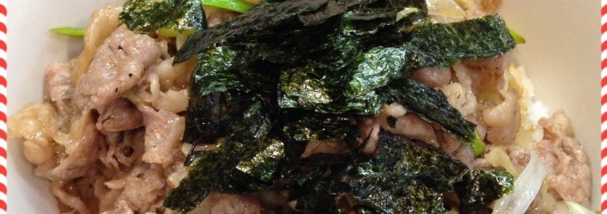 近江かね安