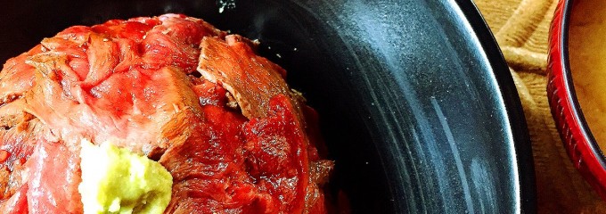 古民家食堂 春馬