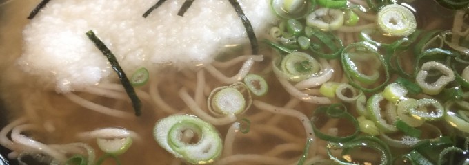 あずみうどん 太宰府店