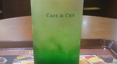 Cafe De Crie Tsutaya佐世保梅田店 カフェ