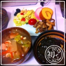 narutaさんの写真