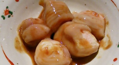 牛 ｚ 博多駅前店 博多 福岡空港 博多 焼肉 ホルモン