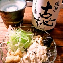 amadannaさんの写真