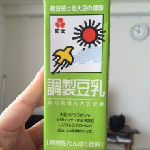 asnatchさんの写真