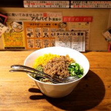 tapilogさんの写真