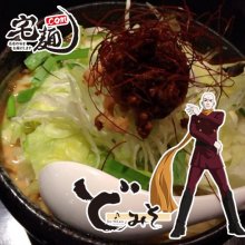 masawoさんの写真