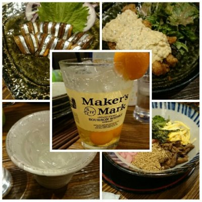 鹿児島県霧島市 塚田農場 東戸塚店 東戸塚駅 居酒屋 鹿児島県霧島市 塚田農場 東戸塚店 東戸塚駅 居酒屋
