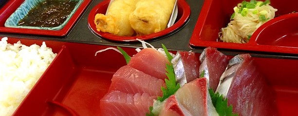 郷土料理 アギヤー