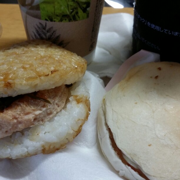 モスバーガー 東小金井南口店 東小金井駅 ファストフード