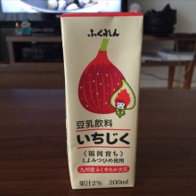 asnatchさんの写真