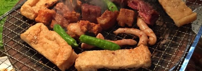 ホルモン焼き肉りん
