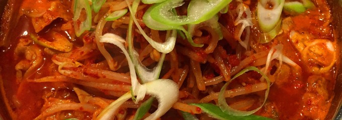 ホルモン煮込み 韓成
