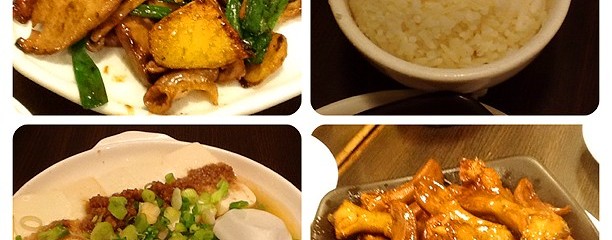 Tso Choi Restaurant 粗菜館