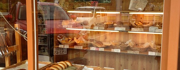 昇匠 SHOW BAKERY