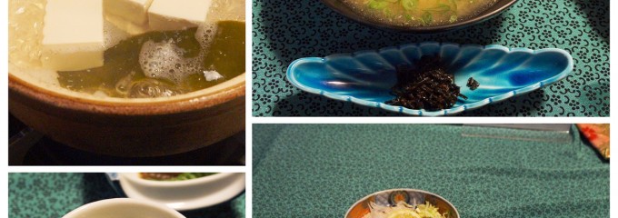料理旅館 井筒屋