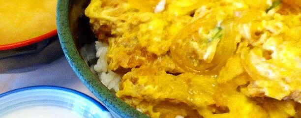 Aki Sushi Restaurant