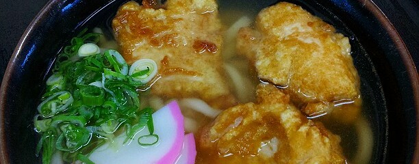 麺拠一二三 苅田店