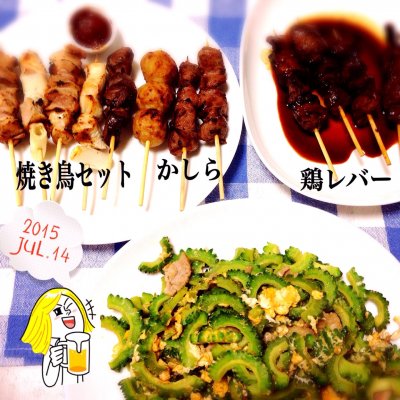 居酒屋ビッグ 大 本川越 川越 所沢 川越市 焼鳥 串焼 鳥料理