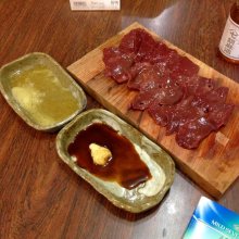 otus_knifrさんの写真