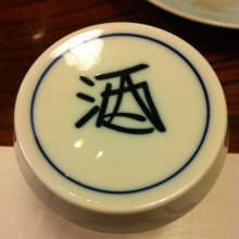 michan68kさんの写真
