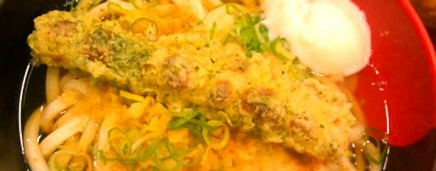 釜揚げうどん伊予製麺　イオンタウン野田七光台店