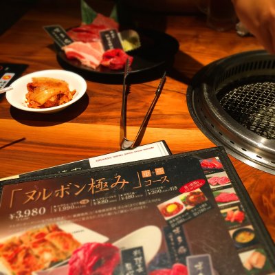 ヌルボンガーデン 空港南店 焼肉 ホルモン