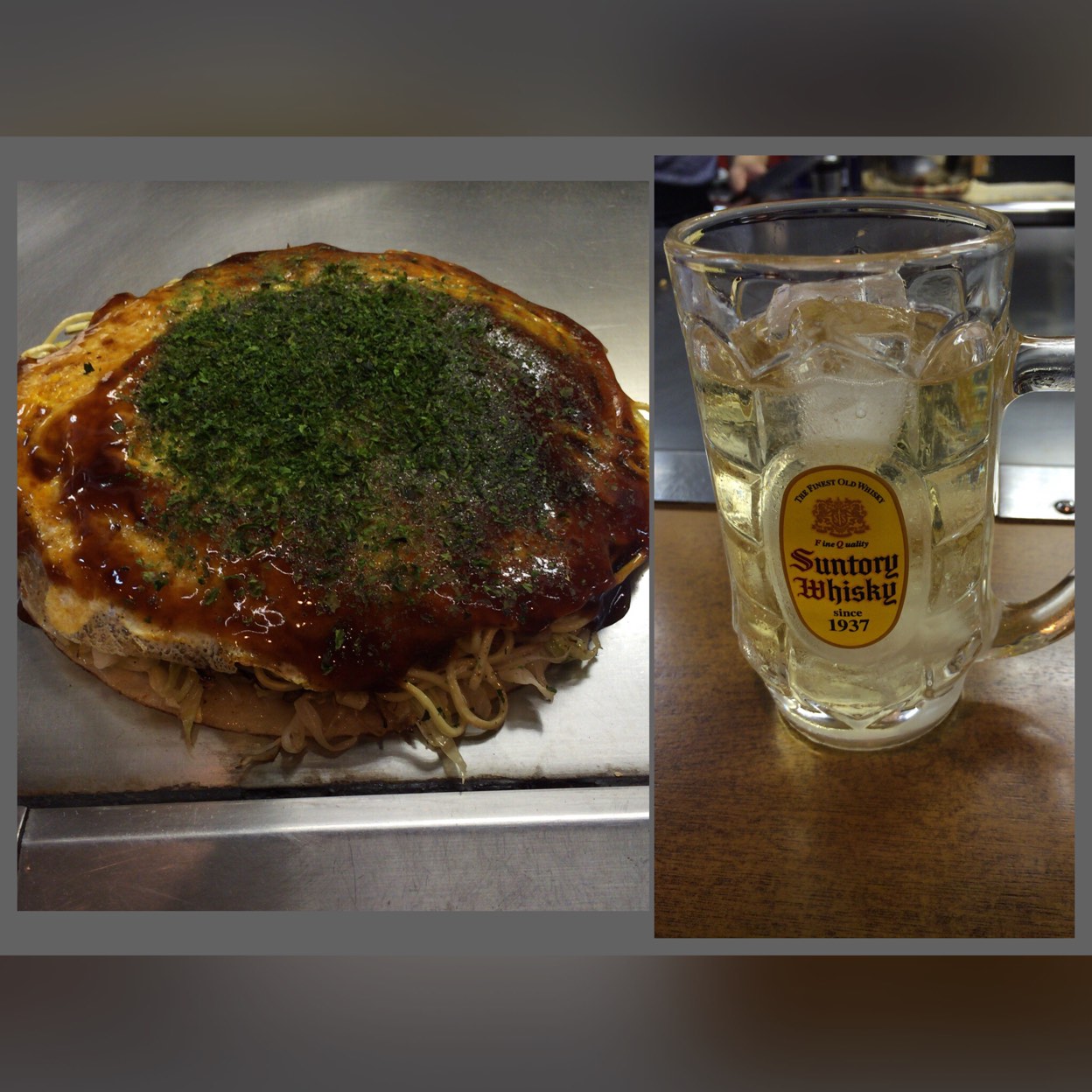 へん くつ や 薬研堀 店