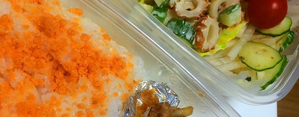 炭火焼肉 朴乃店